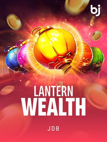 Lantern Wealthpng