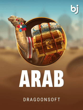 Arab Fish screenshot